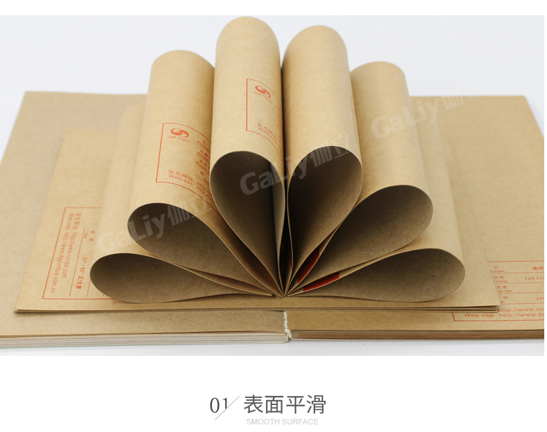 俄羅斯B牌?？╛09