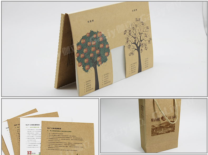 瑞典皇冠涂布?？╛04