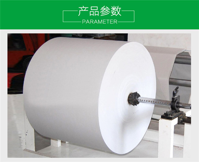 001食品級(jí) 001食品級(jí)