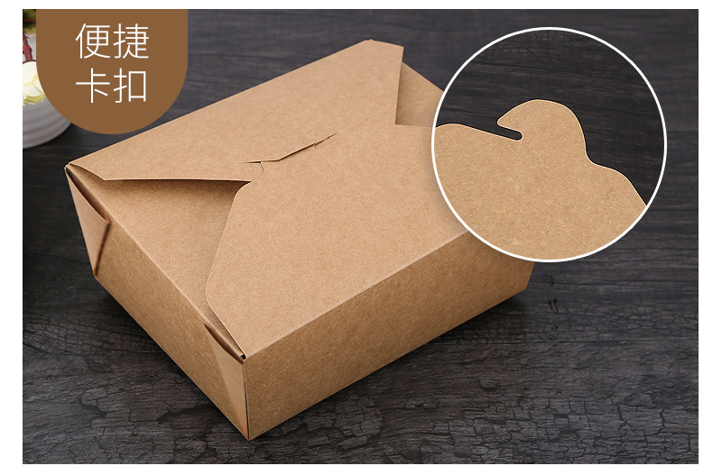 牛皮紙打包盒成品 牛皮紙打包盒成品