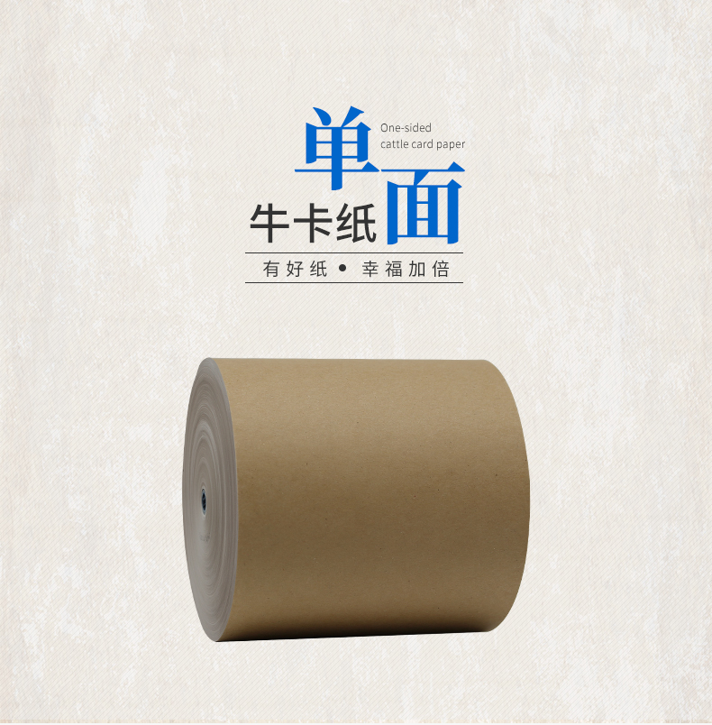 單面?？╛02_01