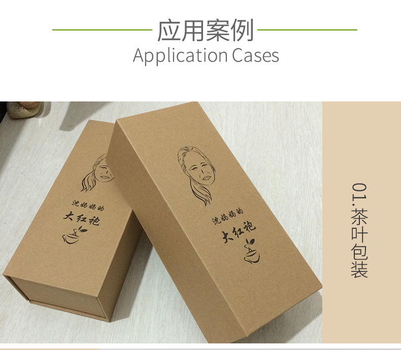 美國(guó)?？?_03_01