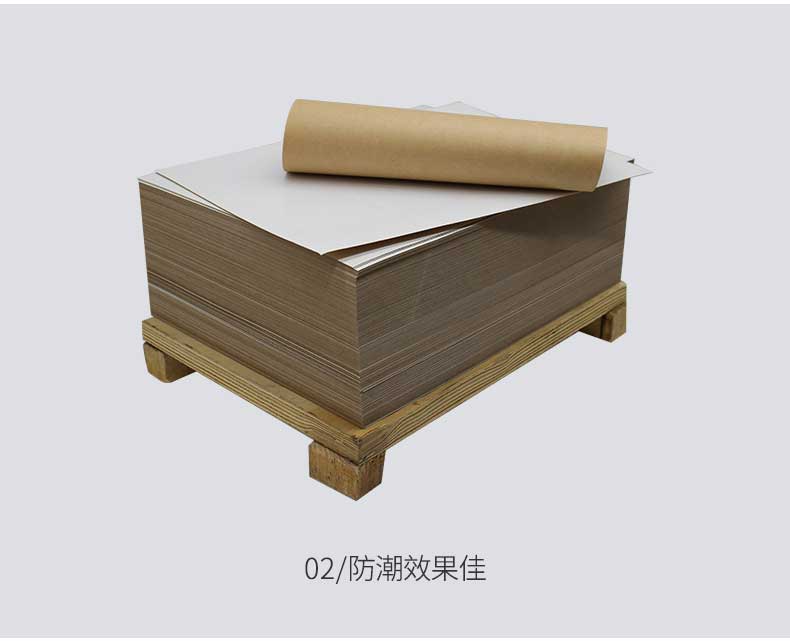 瑞典涂布?？╛05